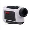 2. Golf laser rangefinder
